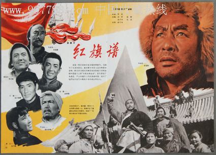 商品房需要办理不动产证吗